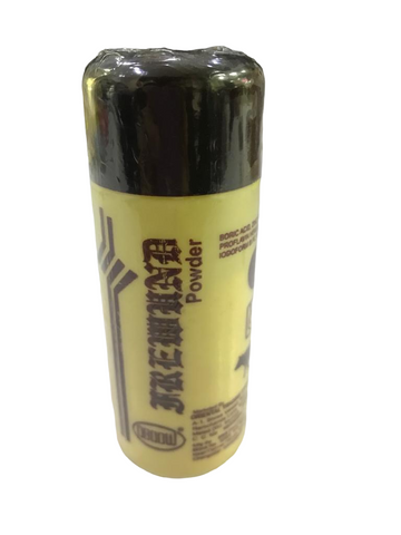 Dbcow Frewund Powder